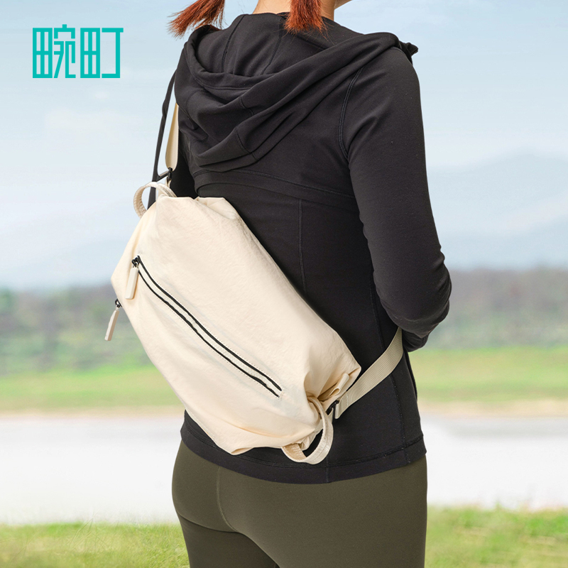 Light Outdoor Slashy Double Shoulder Pack - Meow